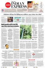 The New Indian Express-Shivamogga