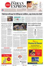 The New Indian Express-Sambalpur