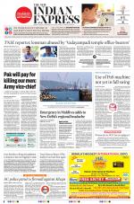 The New Indian Express-Kochi
