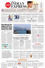 The New Indian Express-Thiruvananthapuram