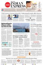 The New Indian Express-Kozhikode