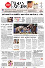 The New Indian Express-Madurai