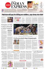 The New Indian Express-Coimbatore