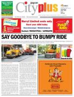 Bangalore -Rajajinagar