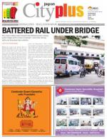 Bangalore - Malleshwaram