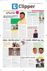 Clipper News