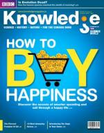 BBC Knowledge India