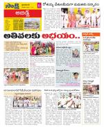 Hyderabad Constituencies