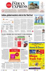 The New Indian Express-Jeypore