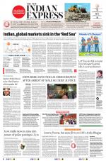 The New Indian Express-Kalaburagi