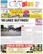 Hyderabad - Secunderabad