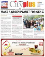 Kandivali Vol-4,Issue-48,Date - AUGUST 30 - SEPTEMBER 05, 2013