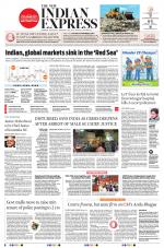 The New Indian Express-Hubballi