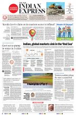 The New Indian Express-Kochi