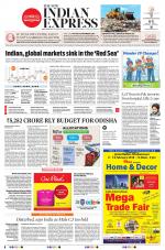 The New Indian Express-Bhubaneswar
