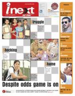 Patna Hindi ePaper, Patna Hindi Newspaper - InextLive