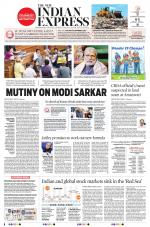 The New Indian Express-Vishakapatnam