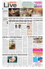 Buldhana Live