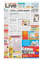 Amravati Live