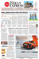 The New Indian Express-Coimbatore