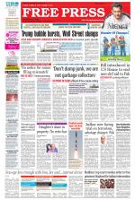 Free Press - Ujjain Epaper Edition