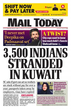 Mail Today, Wednesday, February, 7, 2018