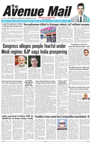 The Avenue Mail, February 7th  2018