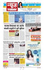 NewsToday,Jaipur