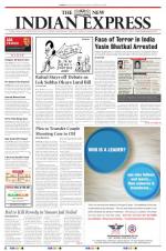 The New Indian Express-Tirunelveli