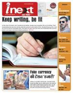 Agra Hindi ePaper, Agra Hindi Newspaper – InextLive