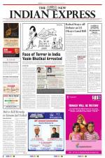 The New Indian Express-Vellore