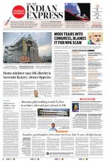 The New Indian Express-Mangaluru