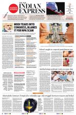 The New Indian Express-Nagapattinam