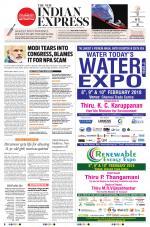 The New Indian Express-Villupuram