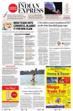 The New Indian Express-Sambalpur