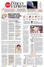 The New Indian Express-Tirupati