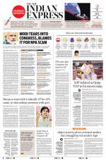 The New Indian Express-Tadepalligudem