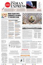 The New Indian Express-Thrissur 