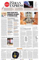 The New Indian Express-Madurai