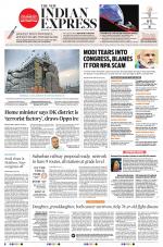 The New Indian Express-Bengaluru