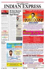 The New Indian Express-Mangaluru