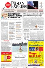 The New Indian Express-Bhubaneswar