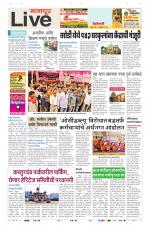 Nagpur Live