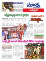 Chittoor