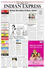 The New Indian Express-Bhubaneswar
