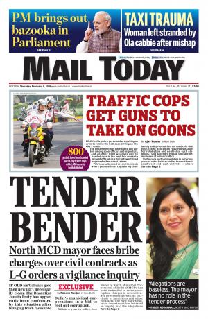 Mail Today, Thursday, February, 8, 2018