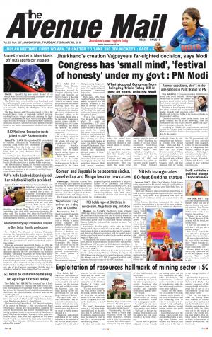 The Avenue Mail, February 8th 2018