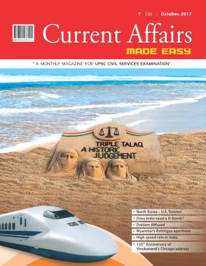 Current Affairs MADE EASY (October Issue 2017)