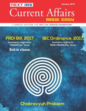 Current Affairs MADE EASY (January Issue 2018)