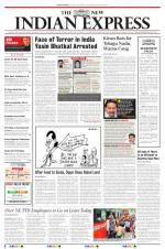 The New Indian Express-Vishakapatnam